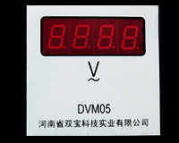 DVM05(72*72；LED顯示)