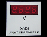 DVM05D(72*72；LED顯示)