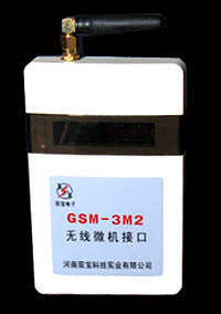 GSM-3M2(遠(yuǎn)程無(wú)線數(shù)據(jù)接口)