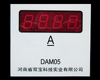 DVM05D(72*72 ；LED顯示)