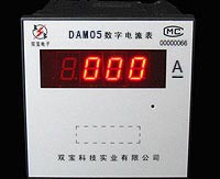 DAM05D(92*92；LED顯示)