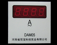 DAM05(72*72；LED顯示)